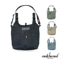 在飛比找蝦皮商城優惠-【Matchwood】Tank Reusable(Tote)