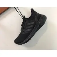 在飛比找蝦皮購物優惠-[⚡️alien_store⚡️] Adidas Ultra