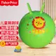 費雪（Fisher-Price）兒童玩具球 寶寶跳跳球羊角球45cm(綠色 贈充氣腳泵)F0701H2