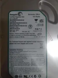 在飛比找Yahoo!奇摩拍賣優惠-Seagate 160G IDE硬碟