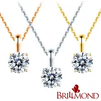 在飛比找momo購物網優惠-【BRILLMOND JEWELRY】18K金 10分 輕珠