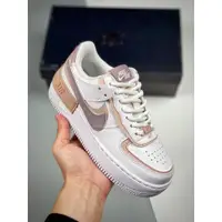 在飛比找蝦皮購物優惠-Top Fullbox Air Force 1 Shadow