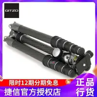 在飛比找Yahoo!奇摩拍賣優惠-眾誠優品 瑪米亞 MAMIYA RB67 PRO SD 光面