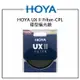 EC數位 HOYA UX II Filter CPL 環型偏光鏡片 37mm ~ 82mm 防反射塗層 超廣角鏡薄框設計