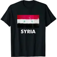 在飛比找蝦皮購物優惠-敘利亞國旗襯衫敘利亞 T 恤
