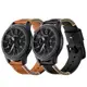 學良3C-適用於蘋果手錶Apple watch排骨走綫錶帶Galaxy watch20/22mm