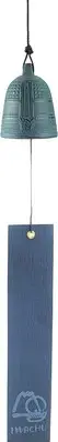 Iwachu Wind Chime Hanging Bell Large Patina Nanbu Ironware Japan