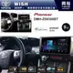 【PIONEER】2009~年TOYOTA WISH專用 先鋒DMH-ZS9350BT 9吋 藍芽觸控螢幕主機 *WiFi+Apple無線CarPlay+Android Auto