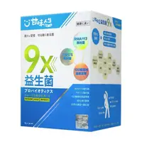 在飛比找蝦皮商城優惠-甘味人生 9X益生菌 30入