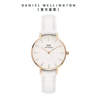 在飛比找蝦皮購物優惠-【Daniel Wellington】DW 手錶 Petit