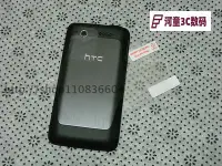 在飛比找Yahoo!奇摩拍賣優惠-HTC S610D后蓋 S610D電池蓋 縱橫手機殼 后殼8