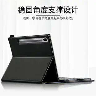 三星Galaxy Tab S6藍牙鍵盤保護套10.5英寸平板SM-T860皮套T865電腦殼無線藍牙鍵盤鼠標全包防摔支架外套