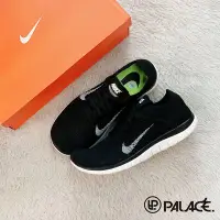 在飛比找Yahoo!奇摩拍賣優惠-[Palace潮流小舖] 實體店面?現貨 NIKE FLYK