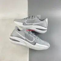 在飛比找Yahoo!奇摩拍賣優惠-NIKE Air Zoom G.T.Cut 人氣單品百搭時尚