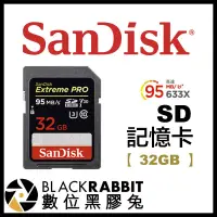 在飛比找蝦皮購物優惠-【 Sandisk Extreme Pro SD 記憶卡 3