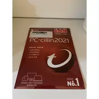 在飛比找蝦皮購物優惠-趨勢 PC-cillin 2021 隨機搭售版 1年1台(雲