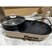 在飛比找蝦皮購物優惠-KINYO 2.5L雙溫控火烤兩用爐/料理鍋/電火鍋/電烤盤