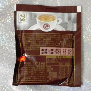 金車 伯朗咖啡 奶茶 三合一（包）曼特寧 藍山咖啡(單包裝50入)(超商取貨最多250包) (5.9折)