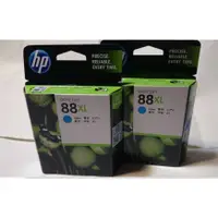 在飛比找蝦皮購物優惠-HP-C9391A  (88) 藍色 原廠墨水匣