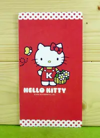 在飛比找Yahoo奇摩購物中心優惠-【震撼精品百貨】Hello Kitty 凱蒂貓~卡片-提花籃