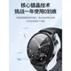 適用MIUI小米Watch s1保護膜Watch s1pro陶瓷膜Watchs1智能手表Watchs1pro鋼化膜小米手表膜軟膜全屏覆蓋貼膜