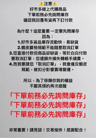 （宅配免運）日本境內版幫寶適紙尿褲 （M 號 248片 ）紙尿褲 尿布 一級幫 寶寶尿布 好市多代購 pampers