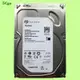 5Cgo.【含稅】Seagate/希捷 ST4000VX000/VM000 4TB 3.5寸SATA串口監控錄像存儲專用