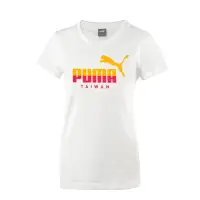 在飛比找momo購物網優惠-【PUMA官方旗艦】BT系列Taiwan短袖T恤 女性 68