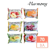 在飛比找momo購物網優惠-【Harmony】水果香皂70gX3入(款式任選)