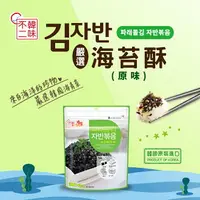 在飛比找樂天市場購物網優惠-【韓味不二】海苔酥(原味)45g｜韓國必買｜韓國進口零食｜樂