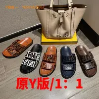 在飛比找Yahoo!奇摩拍賣優惠-FENDI 芬迪歐美潮牌F家高版本拖鞋休閑平底一字拖時尚洋氣