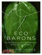 在飛比找三民網路書店優惠-Eco Barons ─ The Dreamers, Sch