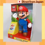 SANEI BOEKI 超级玛丽会说话的公仔 IT'S-A ME, MARIO！