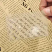 HANDY WALLET MAGNIFIER EYE READ BOOK TXT GLASSES NOVEL SEE DIY HOME IPHONE MSG