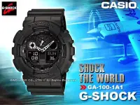 在飛比找Yahoo!奇摩拍賣優惠-CASIO 手錶專賣店 國隆 CASIO G-SHOCK G