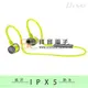 【祥昌電子】 DISO MH-816 IPX5 藍芽4.1 極輕 運動 抗汗 藍芽耳機 (綠色)