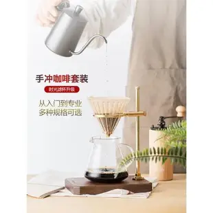 CAFEDE KONA手沖入門咖啡壺套裝家用 時光濾杯云朵壺細口壺磨豆機