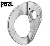 在飛比找樂天市場購物網優惠-Petzl COEUR STEEL攀岩耳片/確保點耳片/鋼製