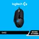 Logitech G 羅技 G402 HYPERION FURY 高速追蹤電競滑鼠