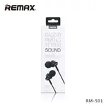 ✿手機周邊✿ REMAX RM-501帶麥立體聲側入耳式耳機