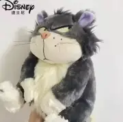 30cm Genuine Disney Lucifer Plush Toy Cute Stuffed Animal Plush Toys