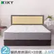 【KIKY】凱特-耐磨貓抓皮靠墊二件床組 單人加大3.5尺(床頭片+三分底)