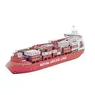 DIY Danish Container Ship Mary Arctica Paper Ship Model Kits Christmas Gift U