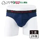 在飛比找遠傳friDay購物優惠-CR棉花共和國 抗菌三角褲 M~XL(2件裝) 日本技術 長