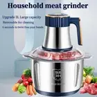 5Liter Electric Meat Grinder Stainless Steel Food Chopper Blender Processor 500W