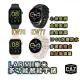 保固一年原廠公司貨樂米LARMI KW77 智慧手錶 睡眠 運動 智能手環 心率監測 68防水血氧偵測 智慧穿戴運動手錶(880元)