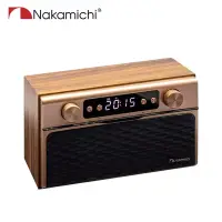 在飛比找博客來優惠-Nakamichi SOUNDBOX PRO 復古木質藍牙喇