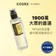 [ 韓國 COSRX ] 96%蝸牛賦活黏液精華 100ml / 保濕 修護 原液 防止肌膚老化 肌膚彈力 提亮