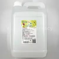 在飛比找蝦皮購物優惠-【現貨4000ml】恆安 4000ml 潔淨寧 乾洗手 桶裝