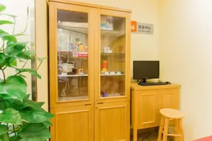 如家 - 上海徐家匯中山西路店Home Inn Hotel Shanghai Zhongshan West Road